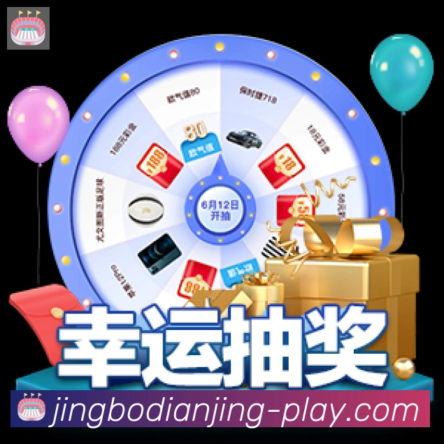 平台使命图